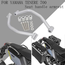 Suporte manual para motocicleta yamaha tenere 700, acessório com barra de apoio para o assento traseiro do passageiro 2024 - compre barato