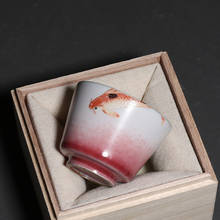Taza de té de cerámica con cambio de horno, juego de té de Kung Fu, tazas de agua Master, tazón de té Vintage con patrón de pescado, 100ml 2024 - compra barato