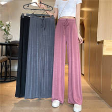 2021 New Summer Fashion High Waist Drape Mopping Woman Pants Elastic Loose Ice Silk Thin Straight-Leg Women Pants 2024 - buy cheap