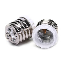 1pc e40 para e27 adaptador de lâmpada led adaptador de lâmpadas base de lâmpadas led soquete adaptador de lâmpada conversor suporte da lâmpada