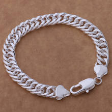 Ah240 atacado prata cor pulseiras para mulheres charme 925 jóias moda brilhante camarão buckleb pulseira masculino 2024 - compre barato