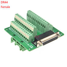 1 шт. D-SUB DB44 44PIN порт din-рейка монтажный клеммный блок адаптер конвертер PCB плата DR44 гнездовой разъем к клеммному адаптеру 2024 - купить недорого