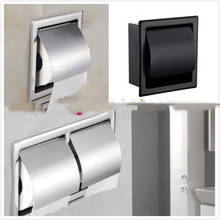 Paper Holders Modern Wall Mount Matte Black 304 Stainless Steel Bathroom Toilet Paper Holder WC Roll Paper Tissue Box 2024 - buy cheap
