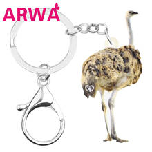 Arwa acrílico marrom emu chaveiros chaveiro longo adorável animal chave chian jóias para mulheres crianças namorados engraçado presente saco encantos 2024 - compre barato