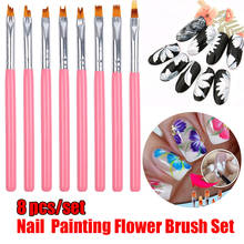1/8pcs Acrylic Gel Nail Painting Brush Liner DIY Nail Bloom Flower Nail Art Brush Pen Gel UV Nail Painting Flower Drawing Pen 2024 - купить недорого