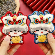 Chinese DIY Embroidery Pendant kits Amulet Kit Lucky Mouse Lion Cross Stitch Needlework Handmade Sewing Craft Decor Car Decor 2024 - buy cheap