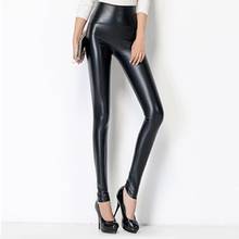 2020 женские черные обтягивающие брюки из искусственной кожи, обтягивающие брюки, модные легинсы, обтягивающие брюки, рождественские подарки 2024 - купить недорого