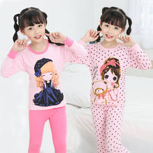 Зимний Пижамный комплект для маленьких девочек с героями мультфильмов; одежда для сна; Пижама для мальчиков; Детская домашняя одежда с длинными рукавами; костюм; детская пижама; одежда для сна 2024 - купить недорого