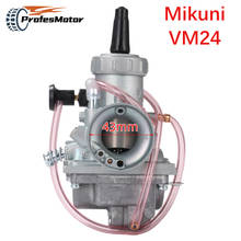 Карбюратор Mikuni VM24 PE28 28 мм, карбюратор для мотоцикла 125 140 150 160cc KAWASAKI KX80 1981 1982 KX 80 2024 - купить недорого