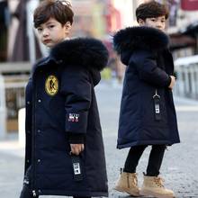 Baby Boy Clothes Children Duck Down Jackets Down Parkas Kids Thicker Warm Outerwear For Boys Winter Down Jackets For Boys Y2611 2024 - buy cheap