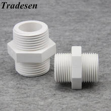 1pc PVC White 1/2" 3/4"  1"  Male Thread UPVC Pipe Connector  for Garden Irrigation System Water Pipe Straight Connector 2024 - buy cheap