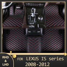 MIDOON Car floor mats for LEXUS IS series 200 300 300C 250 250C 2008 2009 2010 2011 2012 Custom auto foot Pads automobile carpet 2024 - buy cheap