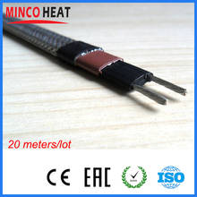 Free Shipping 35w/m Electric Tracing Band Heating Cable 105 Temperature 220V/230V Self Regulating Heating Cable 2024 - buy cheap