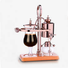 Новый дизайн, Королевский Балансирующий сифон в форме капли, кофемашина/Бельгийская кофеварка, сифон vacumm, Кофеварка 2024 - купить недорого