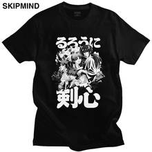 Rurouni kenshin men t camisa de algodão anime manga kamiya dojo meiji espadachim samurai x t topos de manga curta fãs tshirt presente 2024 - compre barato