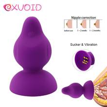 EXVOID соска присоска вибратор секс-игрушки для женщин увеличитель груди вакуумная насосная присоска клитор стимуляция сексуальный массаж груди клип 2024 - купить недорого