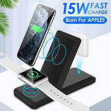 New QI 15W Wireless Charger 3 in 1 Phone Watch Charger Dock For Apple Watch Airpods Pro For iPhone 11 Charge Adapter Phone Stand 2024 - buy cheap