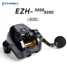ECOODA  electric reel left/ right  hand reels EZH3000 EZH5000 bearing reel 12 Sea fishing wheel  Tension 15kg 2024 - buy cheap
