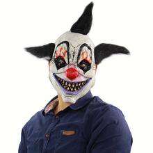 2019 Halloween Horror Sorcerer Clown Mask Haunted House Room Escape Dress Up Live Show Scary Head Cover 2024 - buy cheap