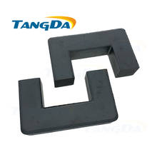 Tangda-inductor de ferrita suave tipo U, UF14, máquina de soldadura eléctrica de alta tensión, material cuadrado ultrasónico PC40 UF 14 A 2024 - compra barato