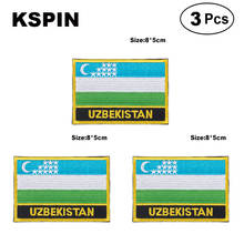 Uzbekistan Rectangular Shape Flag patches embroidered flag patches national flag patches for clothing DIY Decoration 2024 - buy cheap