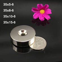 1/2pcs Neodymium magnet D35mm hole 6 Rare Earth small Strong Round 35x10/35x5/35x8 permanent  NdFeB nickle magnetic 2024 - buy cheap
