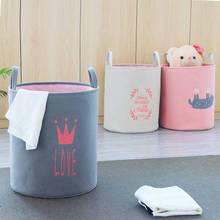 Foldable Laundry Basket for Dirty Clothes Pink Gray White Toys Baskets Bag Organizer Storage Washing Organization 2024 - buy cheap