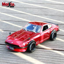 1/18 For Nissan Datsun 240Z 1971 Diecast Model CAR Red kids Gift Collection Ornament Display Metal,Plastic,Rubber 2024 - buy cheap