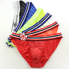Men's Briefs Sexy Underwear Bikini Nylon Panty High Fork Bulge Pouch Jockstrap 6pcs/pack Male Underpants Gay Panties Wholesale 2024 - buy cheap