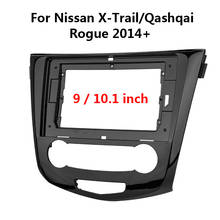 9/10.1 Inch Car Fascia For Nissan Qashqai 2015-2019 Dashboard Mount Installation Fascias Panel In-dash 2 Din Car Dvd Frame Kit 2024 - buy cheap