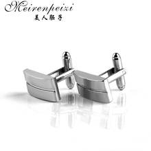 Classic Mens Luxury Silver Color Cuff Links Square CuffLinks Gift for Men Dad Husband Groom Cuff Links Wedding Cuff Button 2024 - buy cheap