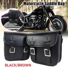 2X Universal Motorcycle Bag PU Leather Motorcycle Saddlebags Saddle Bags Side Tool Luggage 2024 - buy cheap