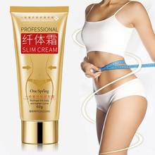 Slimming Cellulite Removal Cream Weight Loss Products for Body Effective Anti Cellulite Fat Burner Cream Body Shaping Anti Fat 2024 - buy cheap