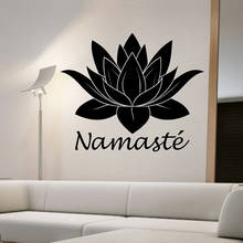 Namaste-pegatina de pared de Buda y Yoga, calcomanía de flor de loto para decoración del hogar, sala de estar, dormitorio, papel tapiz artístico 2024 - compra barato