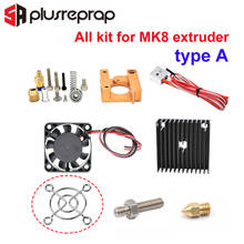 MK8 Extruder Kits J-head Hotend Nozzle 0.4mm Feed Inlet Diameter 1.75 Filament without Stepper Motor for 3D Printer Head 2024 - buy cheap