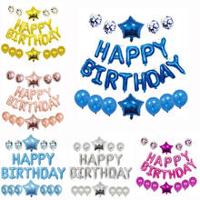 Happy birthday letter balloon set children birthday party decoration star aluminum foil balloon sequined latex balloon combinati 2024 - buy cheap