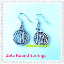 New zeta round earrings 18mm ZPB alloy anitque greek dangle sorority charm accessories stock,1pair,OGE001-1 2024 - buy cheap