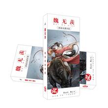 36 шт./компл. Mo Dao Zu Shi Wei Wuxian Закладка Книга комиксов держатель сообщения карты канцелярские закладки 2024 - купить недорого