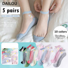 5pairs summer women socks Japanese cotton thin transparent crystal lace short socks daisy Glass silk socks breathable ankle sock 2024 - buy cheap