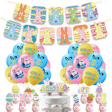 1Set Happy Easter Egg Bunny Banner + Latex Balloons + Cake Toppers for Home Office School Party Decor easter decoration balloons 2024 - buy cheap