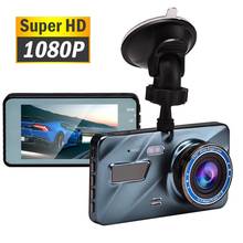 L16 Car DVR Dash Camera Rear View Dual Camera Video 1080P Full HD 3.6" Cycle Recording Night Vision G-sensor Wide Angle Dashcam 2024 - buy cheap