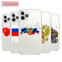 Emblema nacional de la bandera de Rusia para Apple iPhone 12 Pro Max Mini 11 Pro XS Max X XR 6S 6 7 8 Plus, funda transparente para teléfono 5S 2024 - compra barato