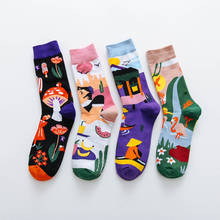 Модные цветные женские носки с принтом в западном стиле с грибами, весенние женские носки, хлопковые носки, женские носки 010202 2024 - купить недорого