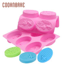 COOKNBAKE Silicone Mold for soap bee honeycomb shape cake pastry bakeware oval pudding bread mould DIY cake decorating 2024 - buy cheap