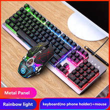 Kit de teclado y ratón para juegos, 104 teclas de tamaño completo, sensación mecánica, RGB, con cable USB, para PC, ordenador portátil, color negro y plateado 2024 - compra barato