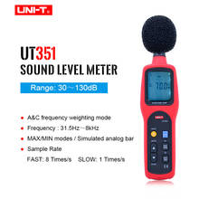 Цифровой измеритель уровня звука UNI-T UT351, 30-130 дБ, децибел, измеритель уровня шума, прибор для проверки частоты A & C, быстрый и медленный прибор для измерения частоты 2024 - купить недорого