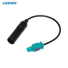 LEEWA 20pcs Car Radio DIN TO FAKRA Antenna Adapter For Audi/Volkswagen/Skoda Install Aftermarket Stereo #CA6832 2024 - buy cheap