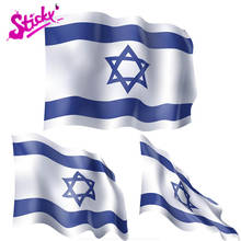 STICKY 3D Israel Flag Badge Brand Car Sticker Decal Decor Motorcycle Off-road Laptop Trunk Guitar PVC Vinyl Stickers 2024 - buy cheap