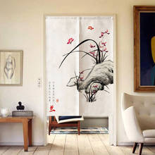 Chinese Style Decortive Door Curtain Fengshui Partition Ink Painting Kitchen Bedroom Restaurant Doorway Noren Hanging Curtains 2024 - buy cheap