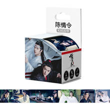 10pcs/lot Chen Qing Ling Washi Adhesive Tape Xiao Zhan Wang Yibo Figure Masking Tape Stickers Label toy gift 4cm*5m 2024 - buy cheap